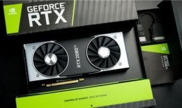 rtx30最新爆料,性能再升级，游戏体验再飞跃