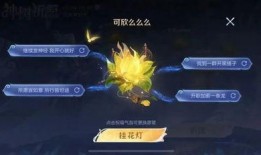 琥珀纪元第二期最新爆料,揭秘神秘世界，探寻未知奥秘